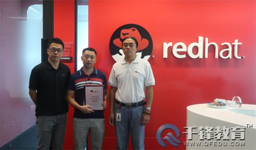 千鋒Linux培訓(xùn).jpg