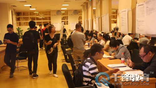 千鋒企業(yè)雙選會.jpg