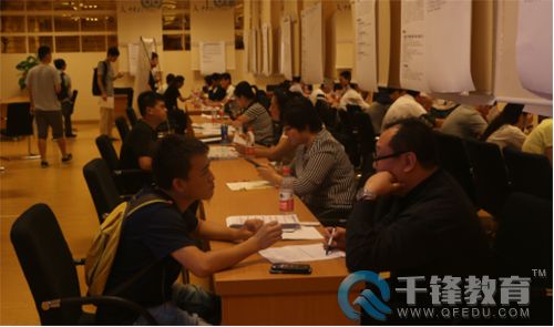 千鋒企業(yè)雙選會.jpg