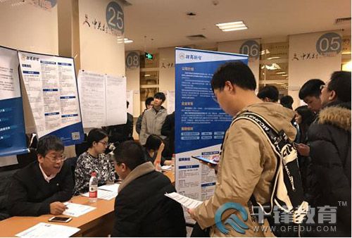 千鋒企業(yè)雙選會(huì)832.jpg