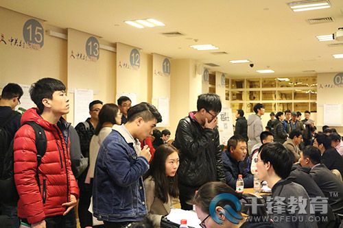 千鋒企業(yè)雙選會(huì)315.jpg