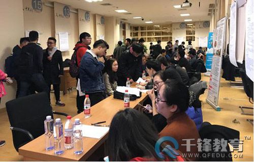 千鋒企業(yè)雙選會(huì)552.jpg