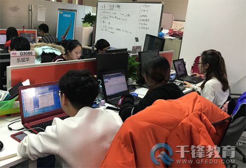 千鋒軟件測(cè)試培訓(xùn).jpg