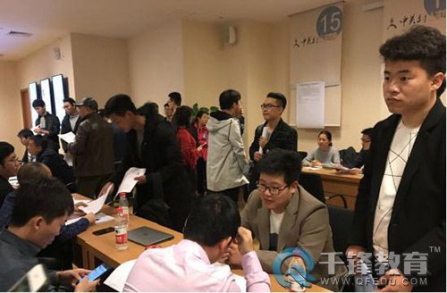千鋒企業(yè)雙選會(huì)332.jpg
