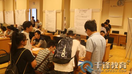 千鋒企業(yè)雙選會.jpg