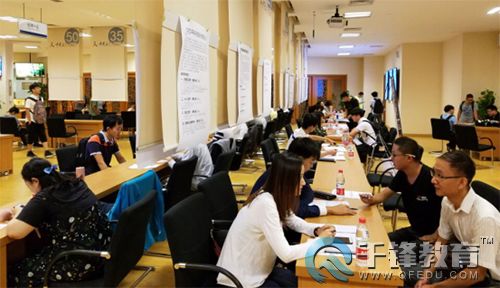千鋒企業(yè)雙選會.jpg