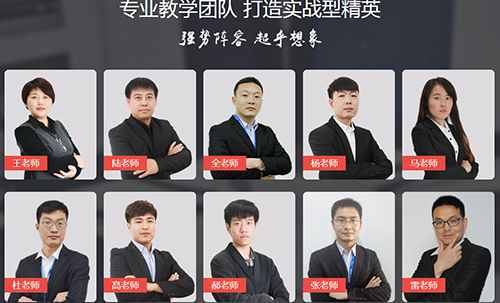 千鋒HTML5培訓(xùn).jpg