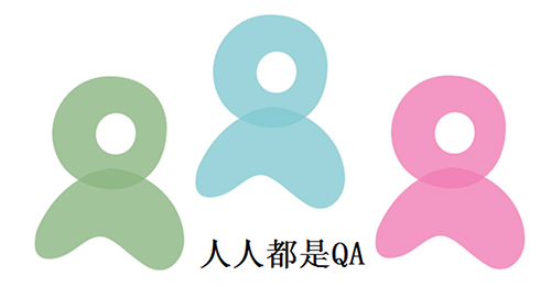 千鋒軟件測試培訓(xùn).jpg