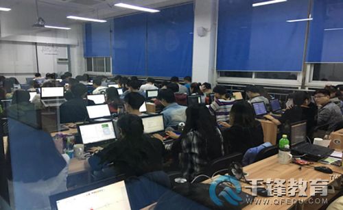 千鋒HTML5培訓(xùn).jpg